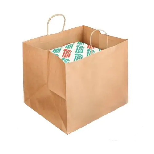 Pizza Paper Bags 7x7x7 Inches